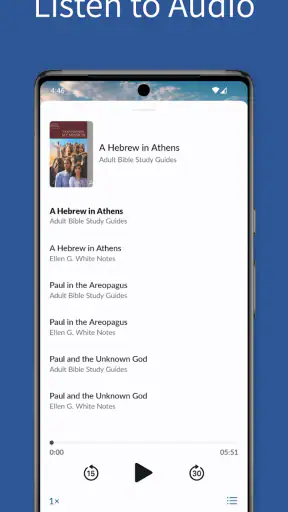 Sabbath School & PM screenshot