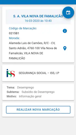 sigaApp screenshot