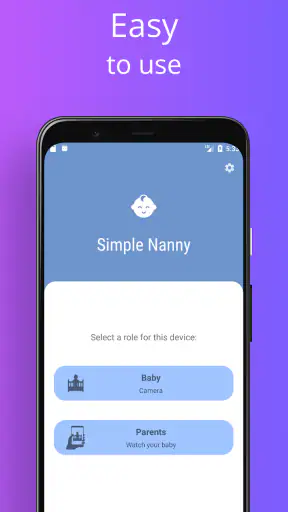 Simple Nanny - Baby Monitor screenshot