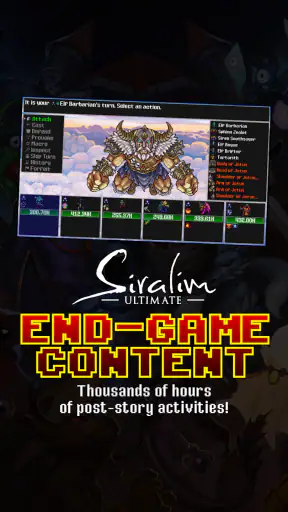 Siralim Ultimate screenshot
