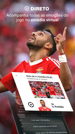 SL Benfica Official App screenshot