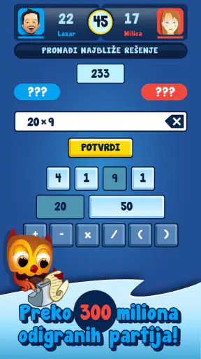 Slagalica screenshot