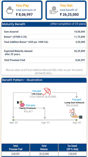 Smart - All In One Calculator screenshot