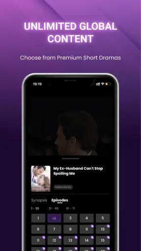 SnackShort screenshot
