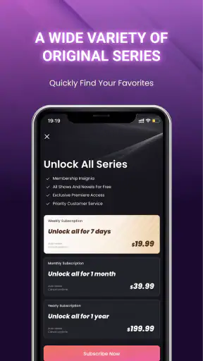 SnackShort screenshot
