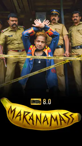 Sony LIV: Sports & Entmt screenshot