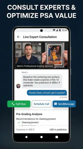 SportDex: Cartas esportivas ID screenshot