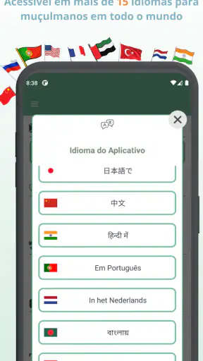 Scanner Halal: Verifique Já screenshot