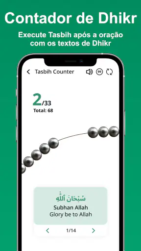 Tempo de oração, Azan e Qibla screenshot