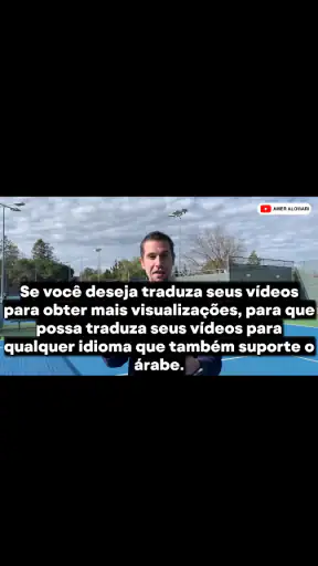 Tradutor e Dublador de Vídeos screenshot