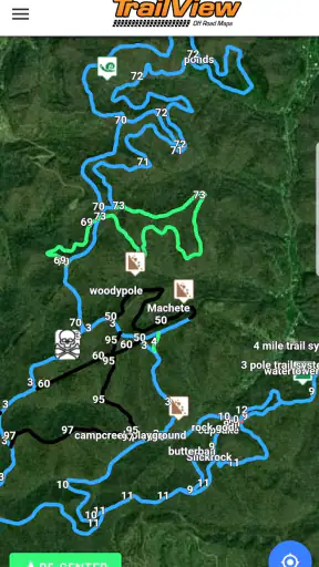 TrailView screenshot