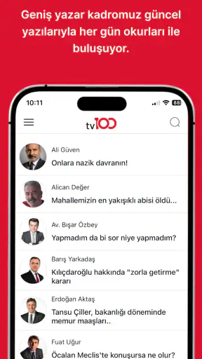 tv100 screenshot