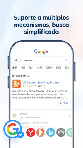 UC Browser - Seguro,Privado screenshot