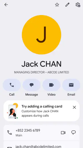 UContact: Business Card Reader screenshot