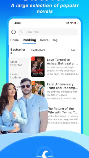 Um Romance screenshot