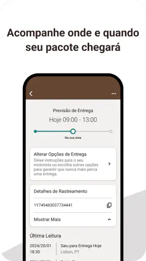 UPS screenshot