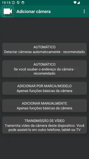 Visualizador Câmera IP screenshot