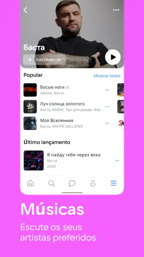 VK: rede social, chamadas screenshot