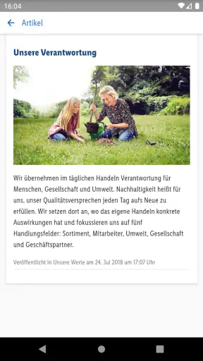 We Are Lidl screenshot