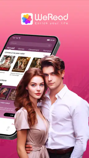WeRead screenshot