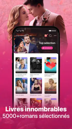 WeRead screenshot