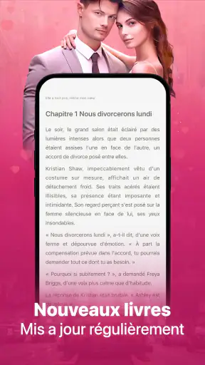 WeRead screenshot