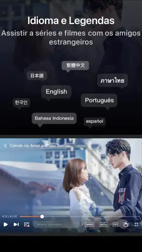 WeTV - Dramas and shows! screenshot