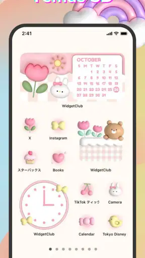 WidgetClub:Tema, Widget, Ícone screenshot