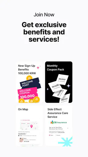 YeoTi, Medical K-beauty App screenshot