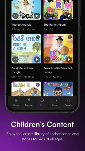 Zing - Jewish Music Streaming screenshot