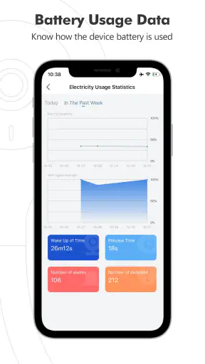 ZUMIMALL screenshot