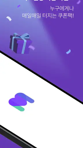 마메드네 screenshot